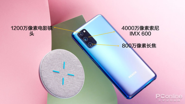 光彩
v30pro支持7680拍摄吗的简单

先容
「v380pro不是彩色」