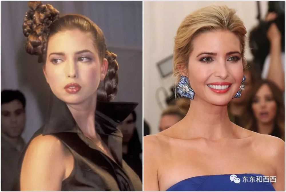 希拉里整容一夜回春 但还是没伊万卡兄妹下手狠 腾讯新闻