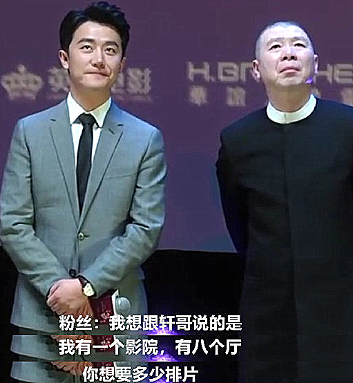 冯小刚电影请郑爽助阵却输给了黄轩的硬核粉丝在线排片谁顶得住