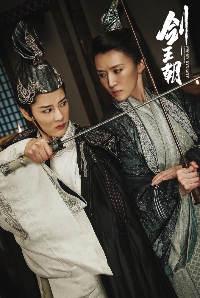 剑王朝剑法超群的剑炉赵四为何请位女演员来饰演