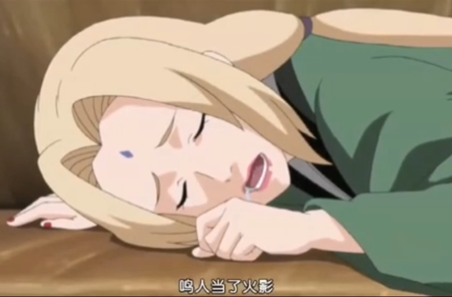 纲手是木叶村的第五代火影,而且还是初代火影的孙女,是大家很喜欢的一