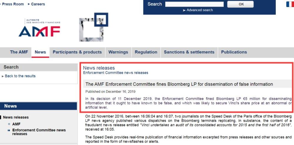 一篇报道搞乱一个交易所 4000万罚单来了 背后竟是美国总统候选人 腾讯新闻