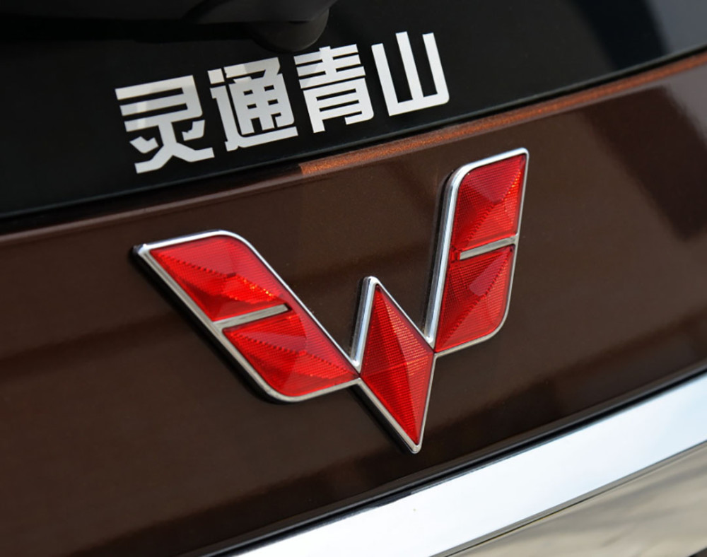 吐槽国产车车标的进来!这几个你觉得够不够帅?