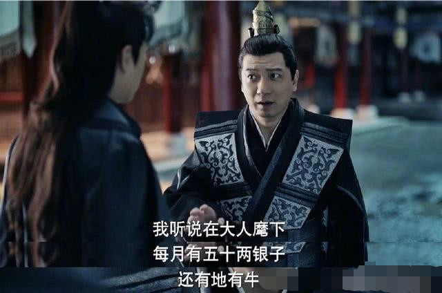 庆余年:王启年的真实身份是什么?到底是谁