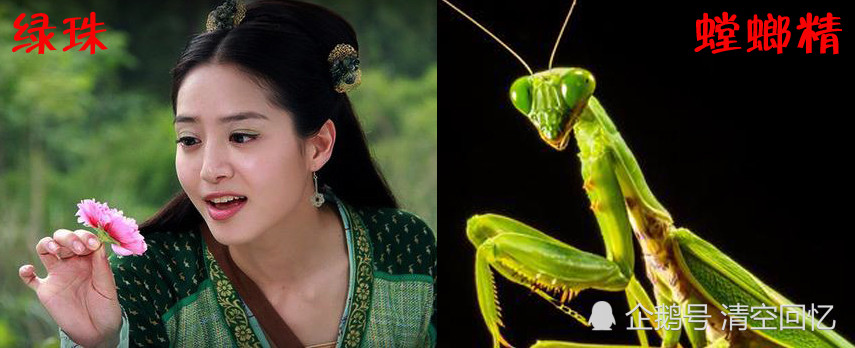 婚姻是个照妖镜,现了原形还爱的才能白头到老.