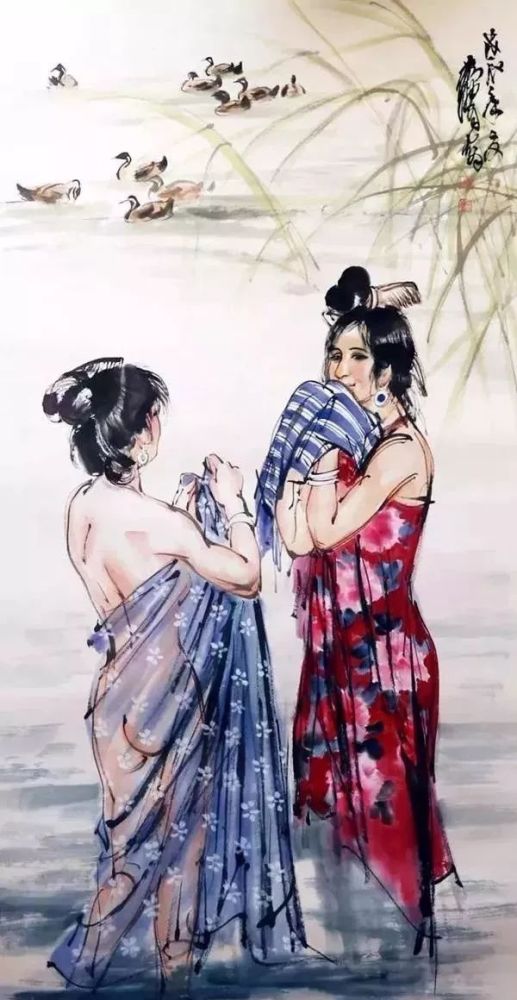黄胄画的浴女,你可见过?