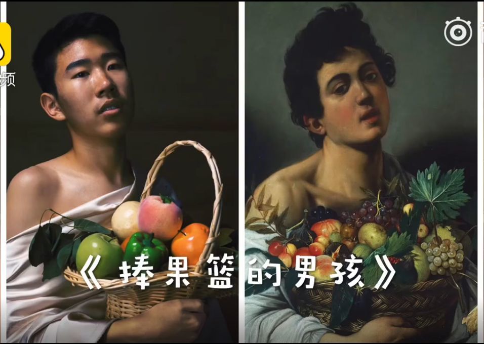 模仿世界名画 我只服中国的小学生 腾讯新闻