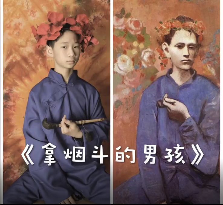 模仿世界名画 我只服中国的小学生 腾讯新闻