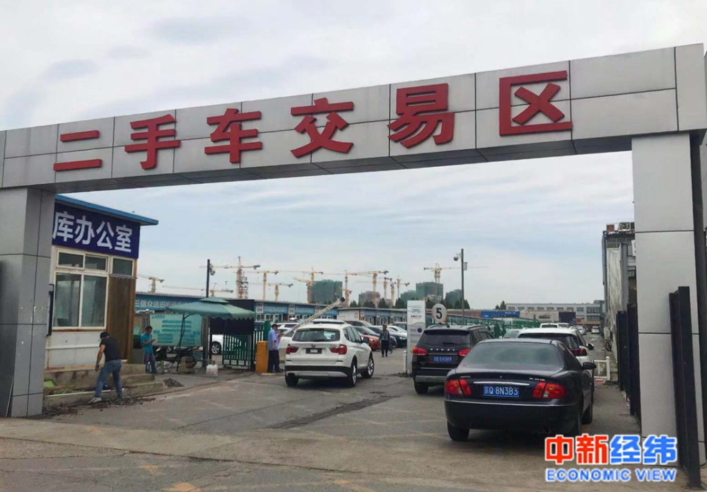 首批新能源车主的烦恼：换电池钱够买辆车，想卖车没人收