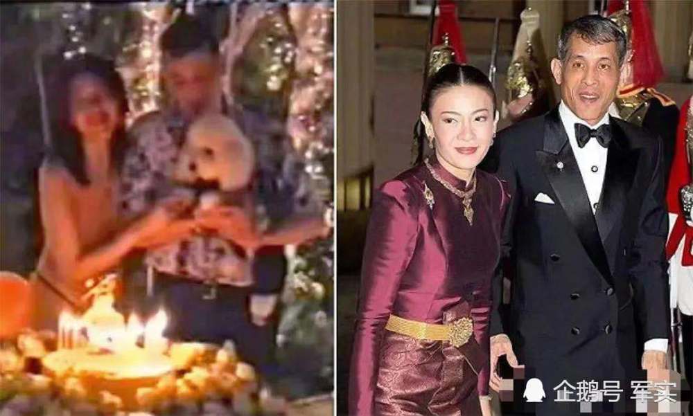 当泰王妻子太卑微为博得泰王欢心不惜趴地上给狗庆生与狗同食