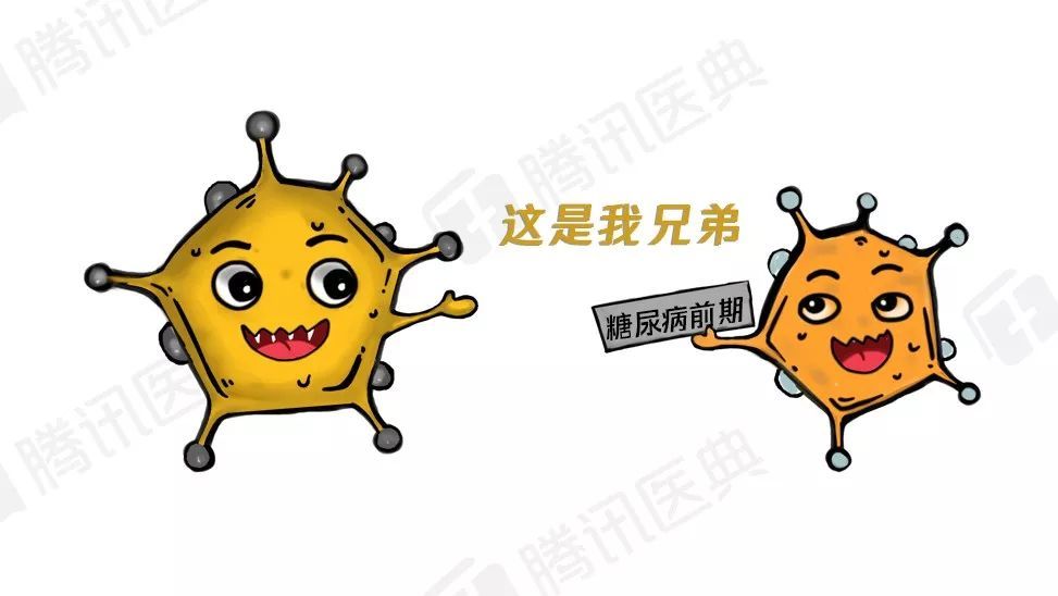 糖尿病|糖尿病前期别慌，这么做，就能杜绝糖尿病