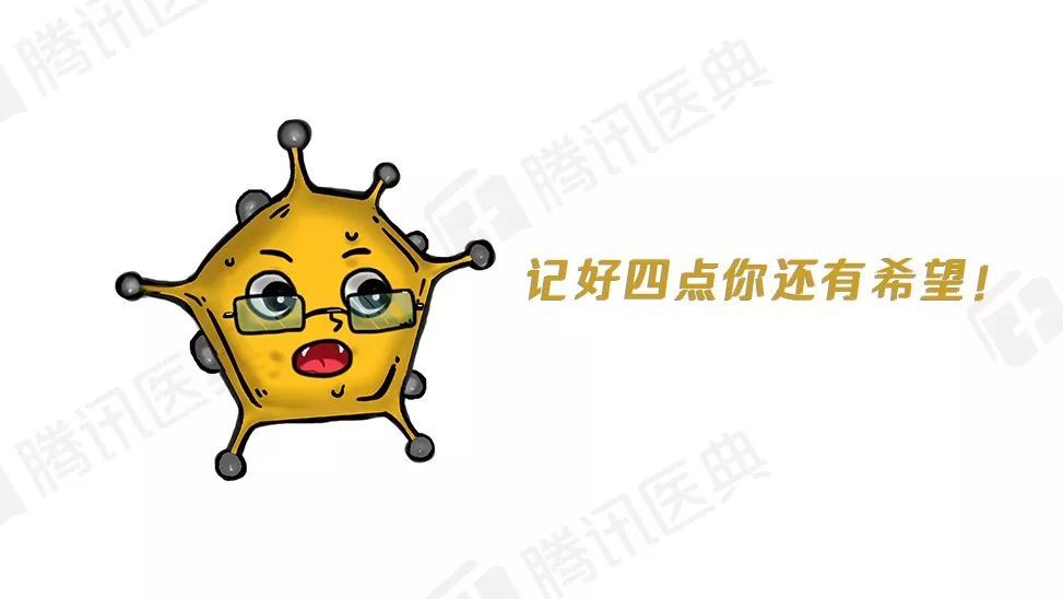 糖尿病|糖尿病前期别慌，这么做，就能杜绝糖尿病