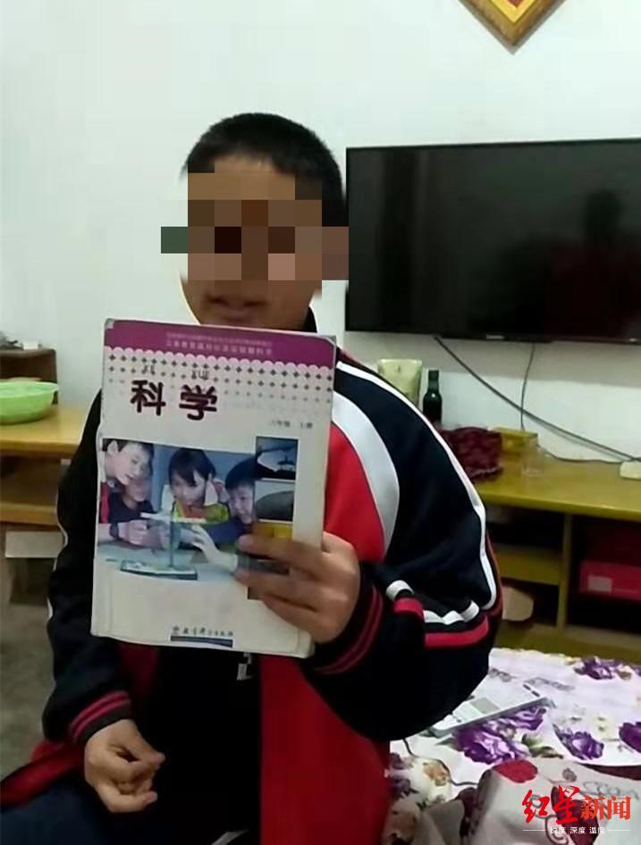12岁少年家中自缢留下悬疑漫画 官方：在校未遭暴力（组图） - 2