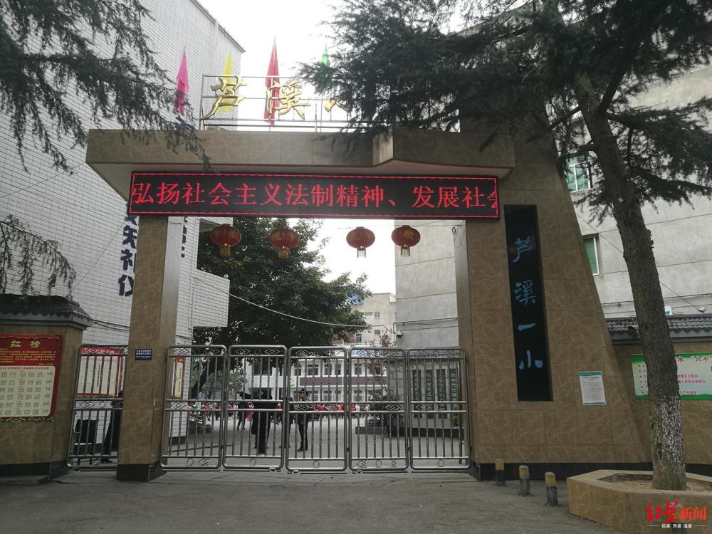 12岁少年家中自缢留下悬疑漫画 官方：在校未遭暴力（组图） - 3