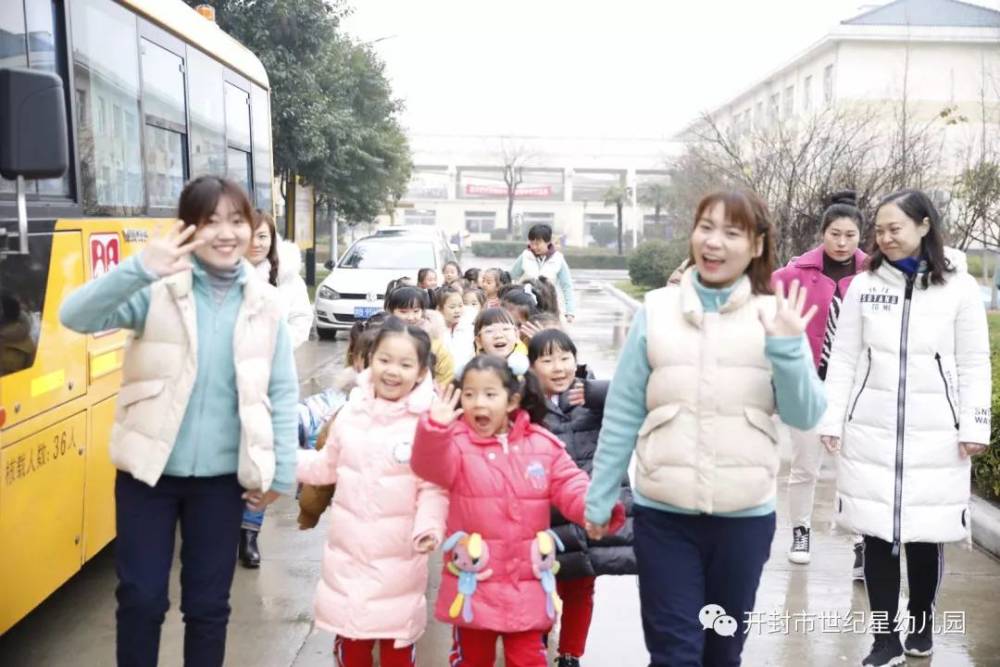 让爱温润可爱的你:世纪星幼儿园走进开封市福利院