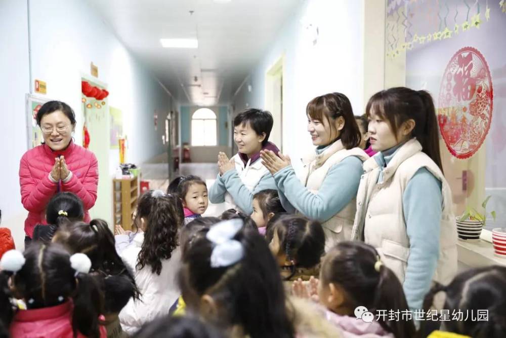 让爱温润可爱的你:世纪星幼儿园走进开封市福利院