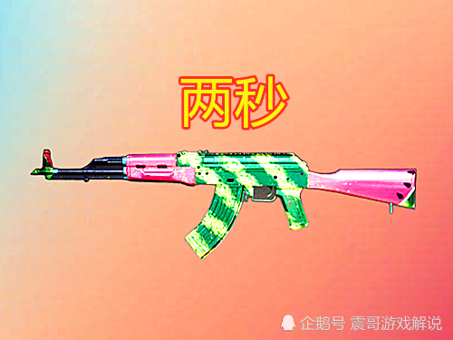 獨 薛定岳生前最愛 未婚妻淚求合體ak暖唱 一秒鐘 娛樂星聞