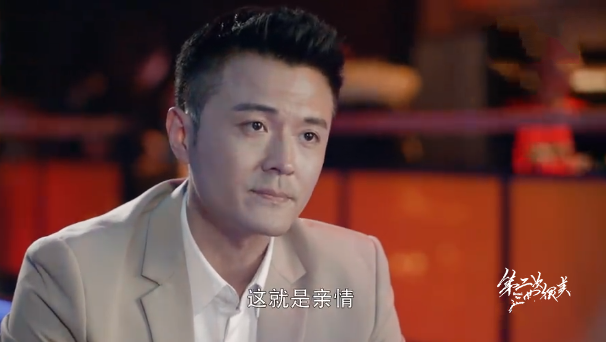 《第二次很美》大结局:许朗果果和好,王蕾入狱安安当沈逸林伴娘