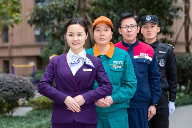 荣盛物业员工风采