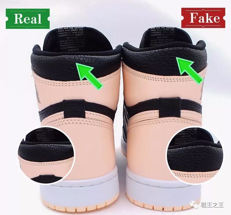 aj1黑粉脚趾高危?看下复刻款真假对比到底有多真?