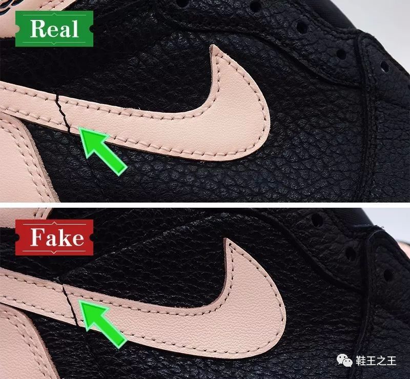 aj1黑粉脚趾高危?看下复刻款真假对比到底有多真?