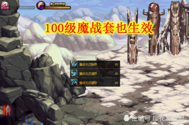 腾讯内容开放平台