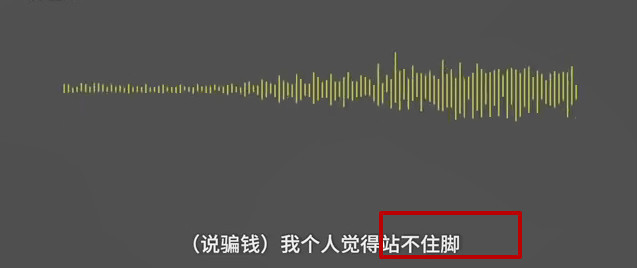 郑爽疑似分手后超低价甩卖男士衣物，6件西服才卖300元（组图） - 16