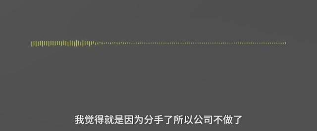 郑爽疑似分手后超低价甩卖男士衣物，6件西服才卖300元（组图） - 17