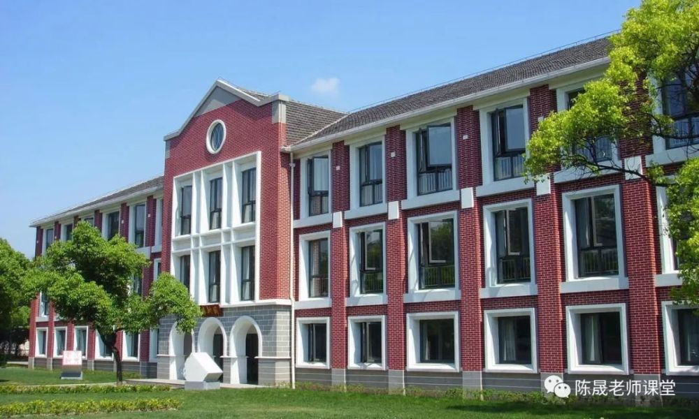 山东财经大学省内分数高,省外分数低,是否值得报考_腾讯新闻