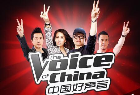 但在成为一线的路上,还缺少了一个爆款节目,2012年,《中国好声音》爆