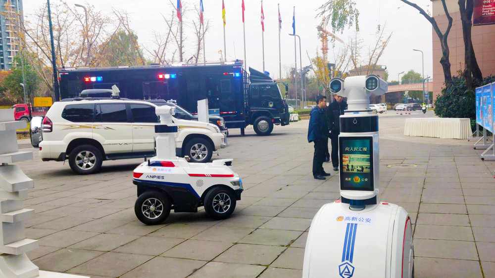 "智慧公安",安泽智能机器人助力成都公安巡逻防控