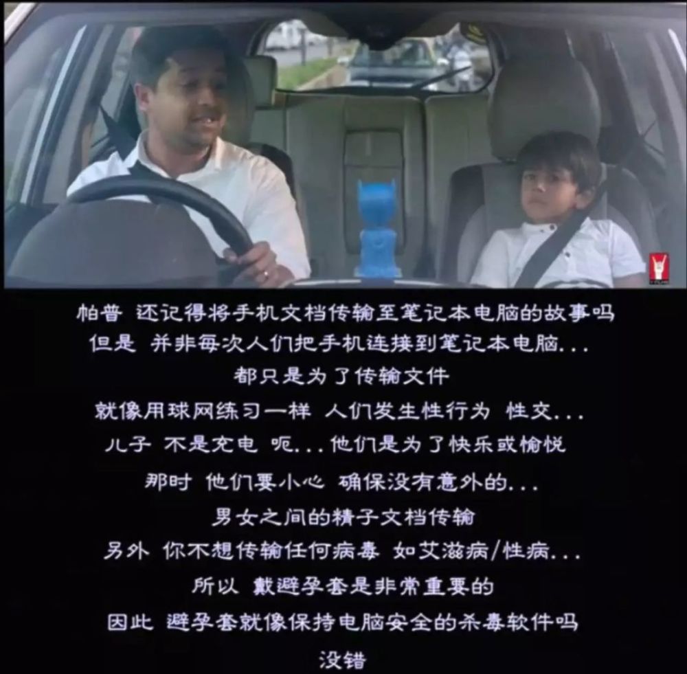 韩国小学生偷拍妈妈私照赚流量,"无处不在"的网络下,我们怎么引导孩子