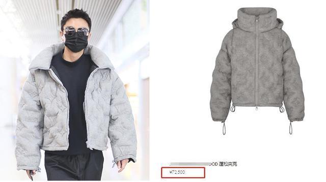 李小璐风波后罕现身，穿598元羽绒服出席饭局，到处敬酒忙社交（组图） - 7