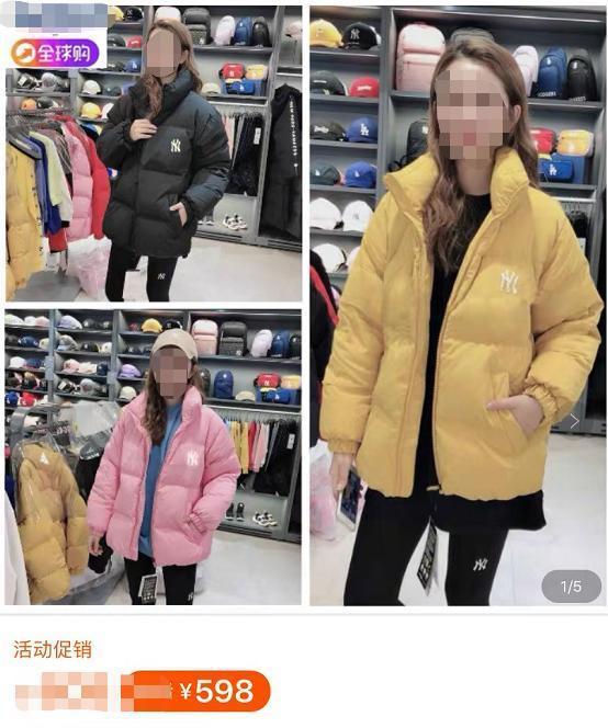 李小璐风波后罕现身，穿598元羽绒服出席饭局，到处敬酒忙社交（组图） - 5