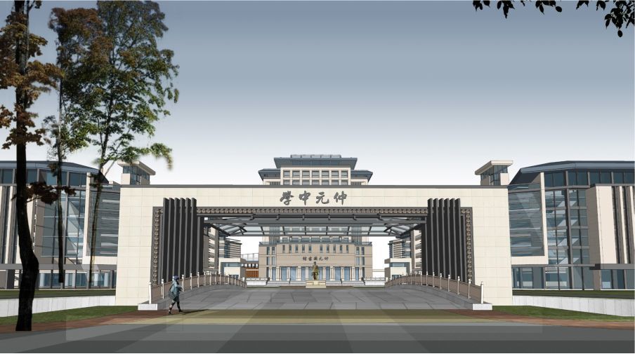 来了!广东仲元中学第二校区正式动工