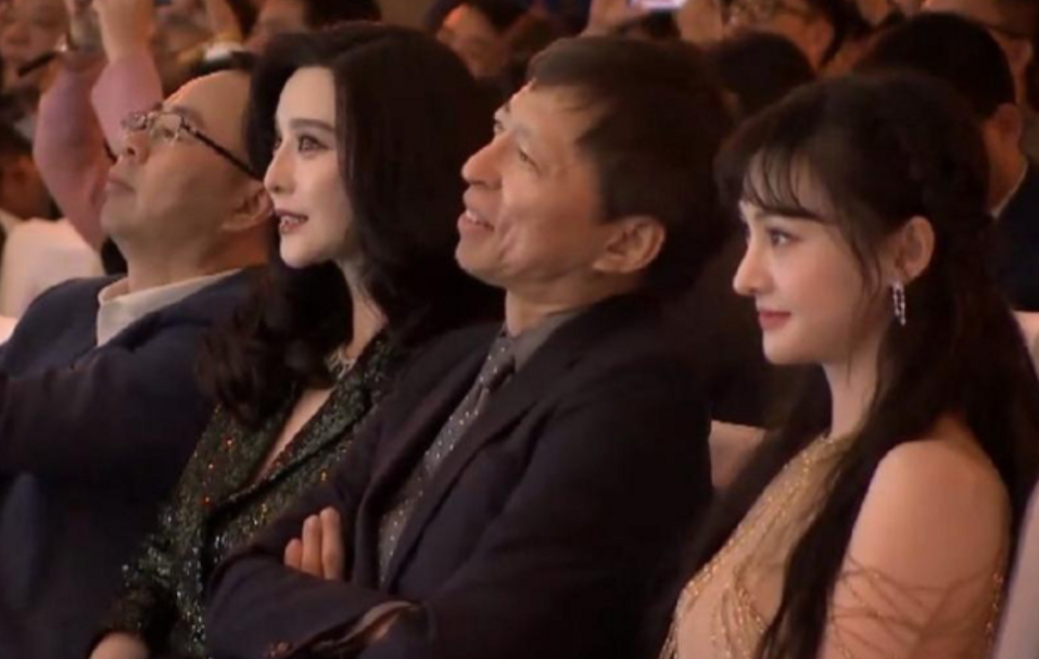 分手后专心搞事业!郑爽出席联合国大会,与冯小刚张国立私下聚餐