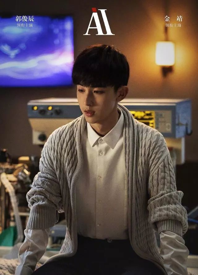 郭敬明微电影ai泪点背后的小小渴望