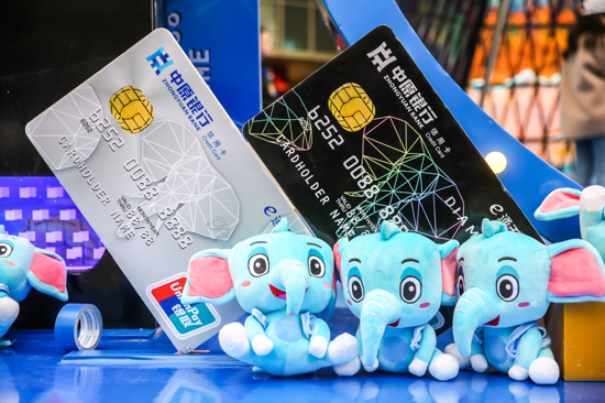 "现场"粉丝"小王十分激动.