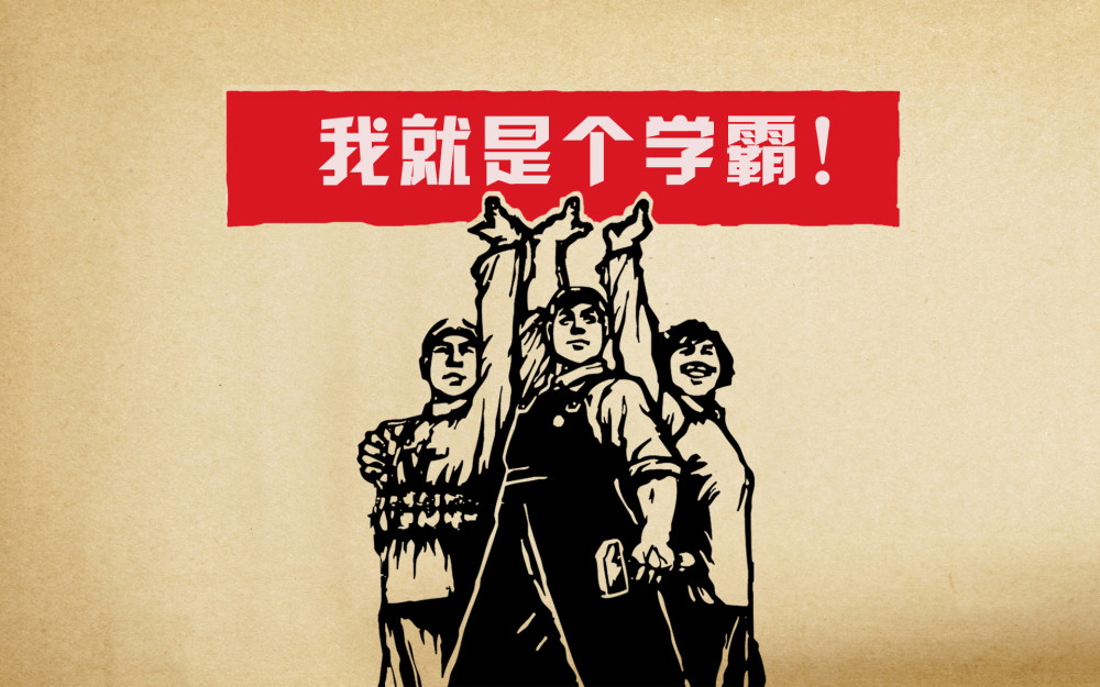 学霸不等于开挂 计算机专业专科生 那些背后的努力你知道吗 腾讯新闻
