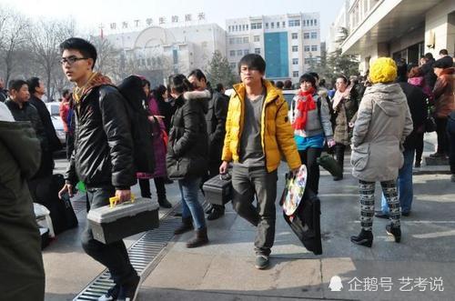 2020编导艺术综合排_北京010画室:2020年各省艺术类综合分计算方