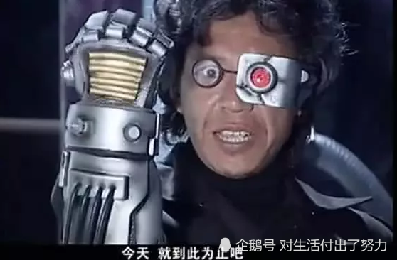 铠甲勇士:"一言难尽"的角色,一个比一个"辣眼",刑天都上榜了?