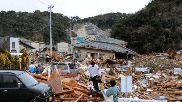 世界上最大震级的地震