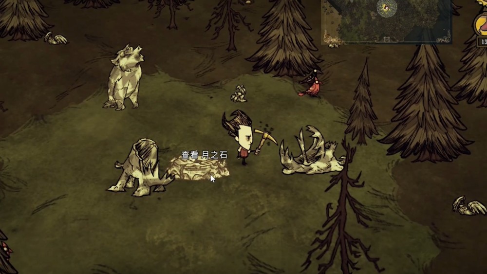 饥荒 唤星法杖转换成唤月法杖月亮祭坛的介绍 腾讯新闻