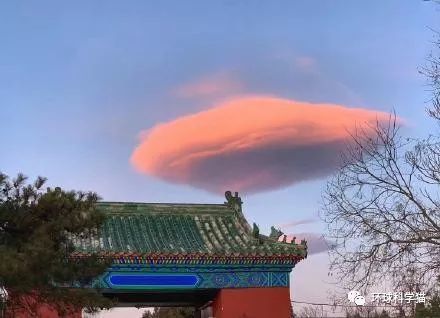 北京上空出現不明飛行物錯是祥雲網友分明是棉花糖