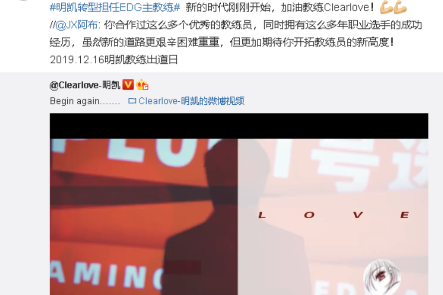 小狗排行_小狗年度第一,厂长超越TS排名来到第三,传奇永远不会被忘记