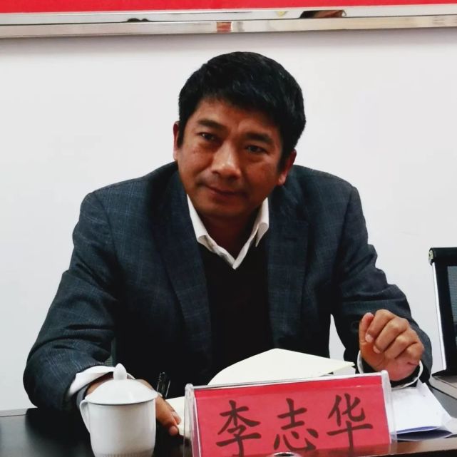 资金50万元,元阳县司法局党组书记,局长李志华代表新街镇接受了捐赠