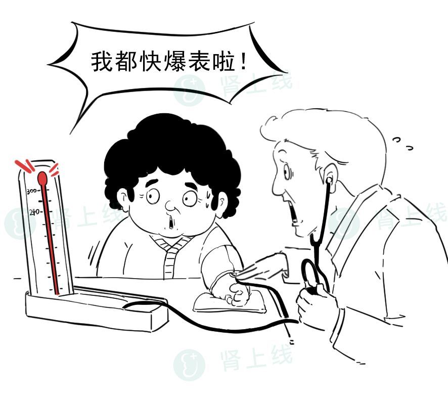 这样吃降压药真的非常危险!转告给身边高血压的朋友|全国高血压日