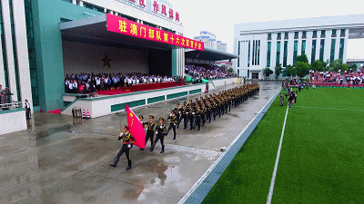 情注濠江 真誠播撒軍民魚水深情|澳門|儀仗隊|張健華|駐澳門部隊|黎溢