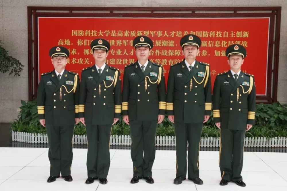 国防科大校长已调整,中候补邓小刚卸任