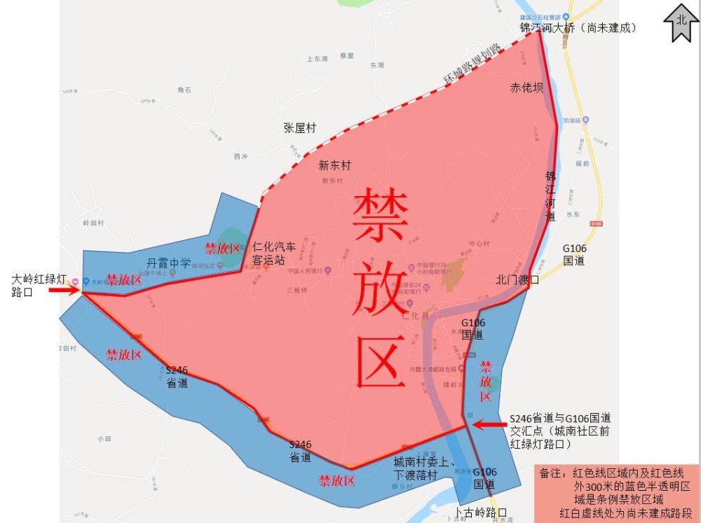 加强禁燃区巡查扎实做好烟花爆竹禁燃禁放工作